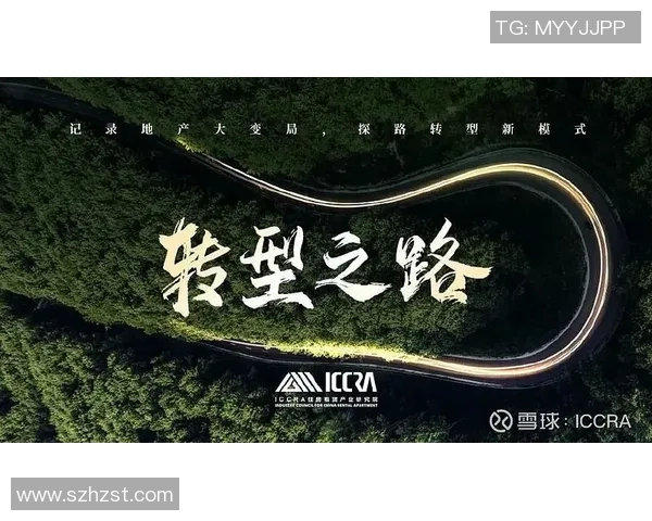 成都排球队的转型之路:从传统强队到现代化竞技新标杆的探索与实践 成都排球队的转型之路:从传统强队到现代化竞技新标杆的探索与实践