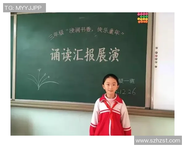 杨军专访：从排球小将到国家队明星的成长之路回顾