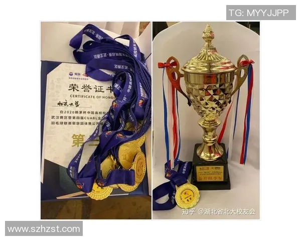 武汉羽毛球队在奥运会积分榜中以92分稳居第一名引发关注