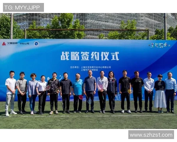 深入分析上海羽毛球队的运营策略与发展模式探讨 深入分析上海羽毛球队的运营策略与发展模式探讨