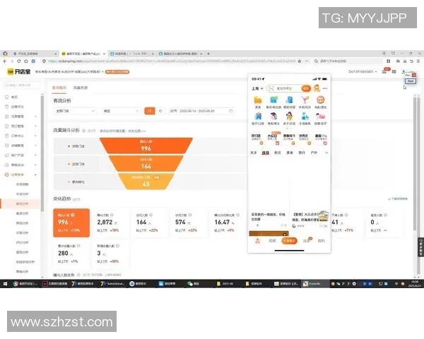 深圳排球队在钻石联赛中的战术表现分析与点评