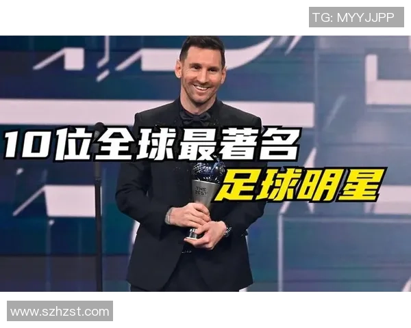 猜足球明星的秘密身份挑战赛让你成为足球知识达人