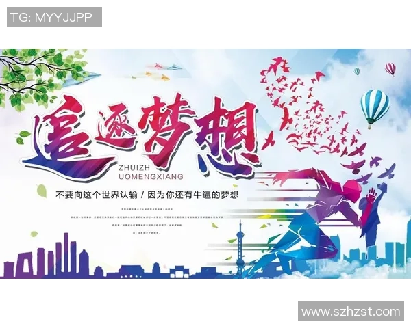 追逐梦想的脚步足球明星训练励志视频激励你我共创辉煌人生 追逐梦想的脚步足球明星训练励志视频激励你我共创辉煌人生