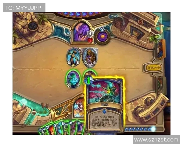 专业解读：WE的快攻打法