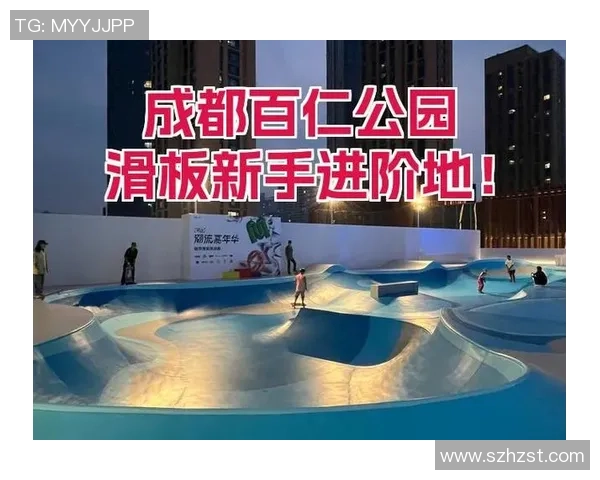 滑板热点：解读成都滑板队的控制