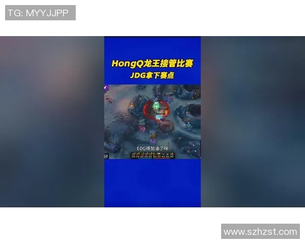 英雄联盟巨献：探秘EDG的技术