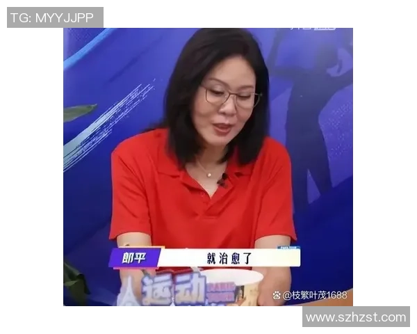 深度对话：周丽的排球人生